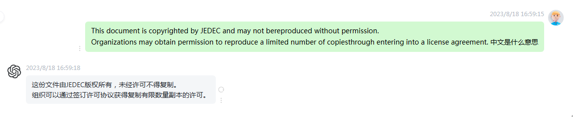 J.png